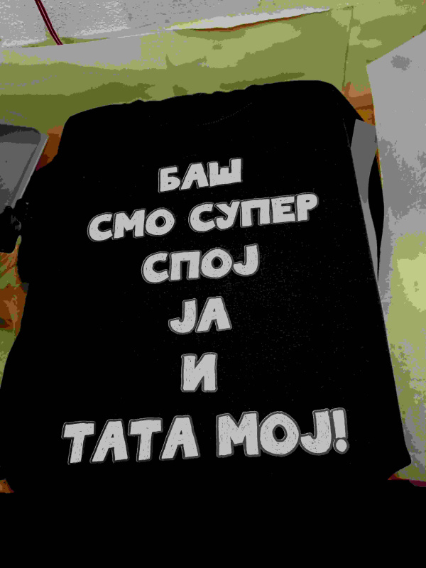 Majice sa stampom natpisom slikom/Za mamu tatu/1000047498 (1).jpg
